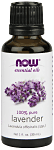 Now Lavender Essential Oil